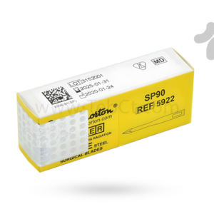 sp90 سوان مورتون