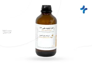 الکل 96 درصد زکریا جهرم