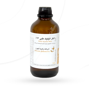الکل 96 درصد زکریا جهرم