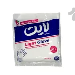 دستکش نایلونی لایت