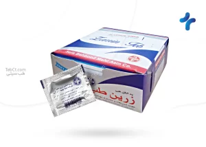 پد الکلی زرین طب