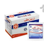 گاز استریل زرین طب