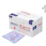 گاز استریل کاوه