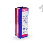 گاز کیلویی زرین طب