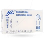 دستکش نیتریل آبی اچ دی