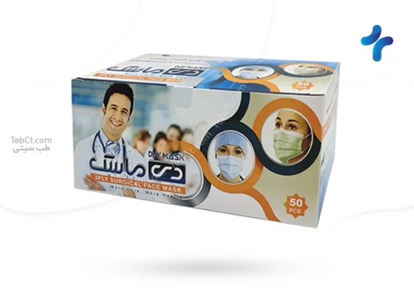 ماسک سه لایه دی ماسک