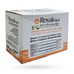 دستکش جراحی بدون پودر رویال مد