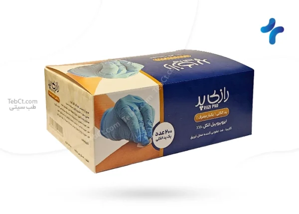 پد الکلی رازی